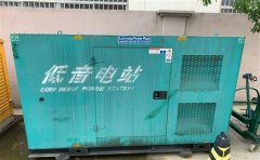 田阳通州四建大波纹箱定制案例